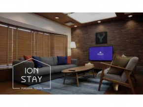 IONSTAY - Vacation STAY 22219v